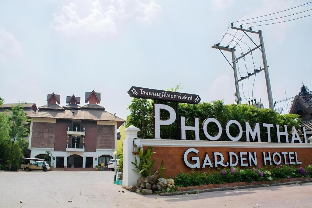Phoomthai Garden Hotel 帕府 外观 照片